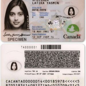 import placeholder for 1022