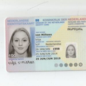 import placeholder for 1028